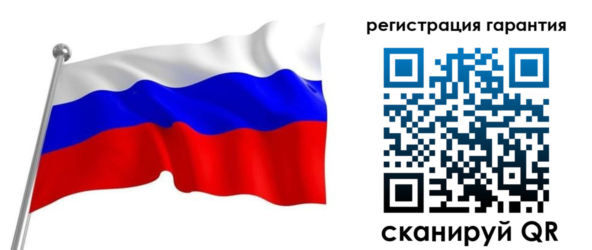 найти адрес прописки в Истре